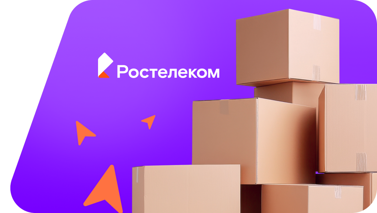 Переезд в новую квартирув&nbsp;посёлок Волна (Краснодарский край)